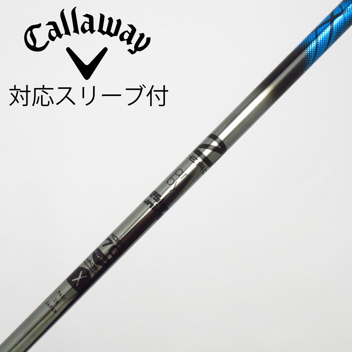 中古】デザインチューニング シャフト ドライバー用_スリーブ付