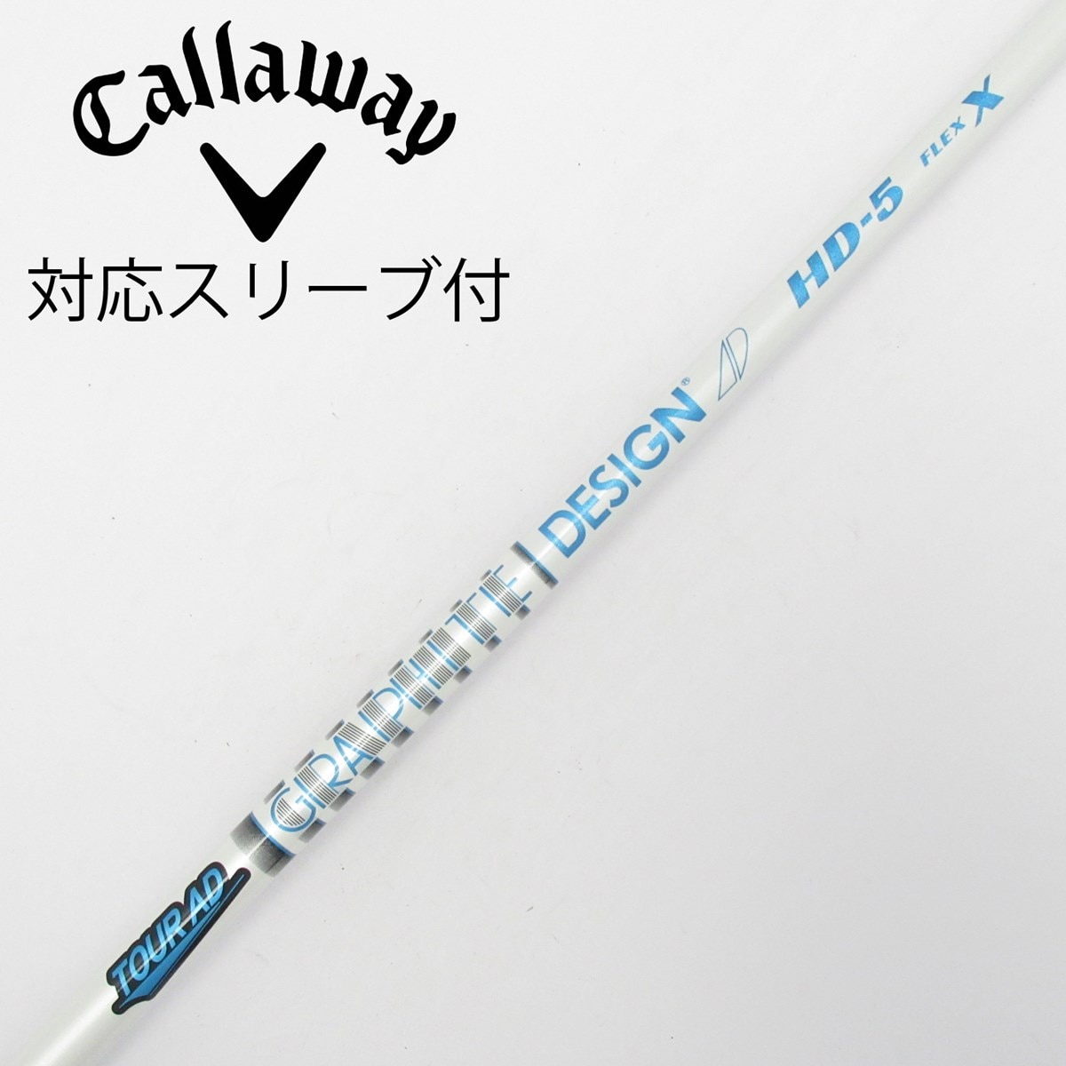 中古】Tour AD HD ドライバー用_スリーブ付 Tour AD HD-5 X C(シャフト