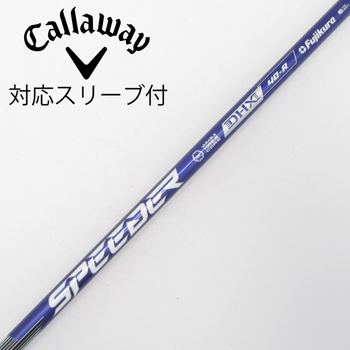 Fujikura 40-SR ミズノドライバー用　中古　美品 NX VIOLET 中古】Speeder NX VIOLET ドライバー用_スリーブ付 Speeder NX VIOLET