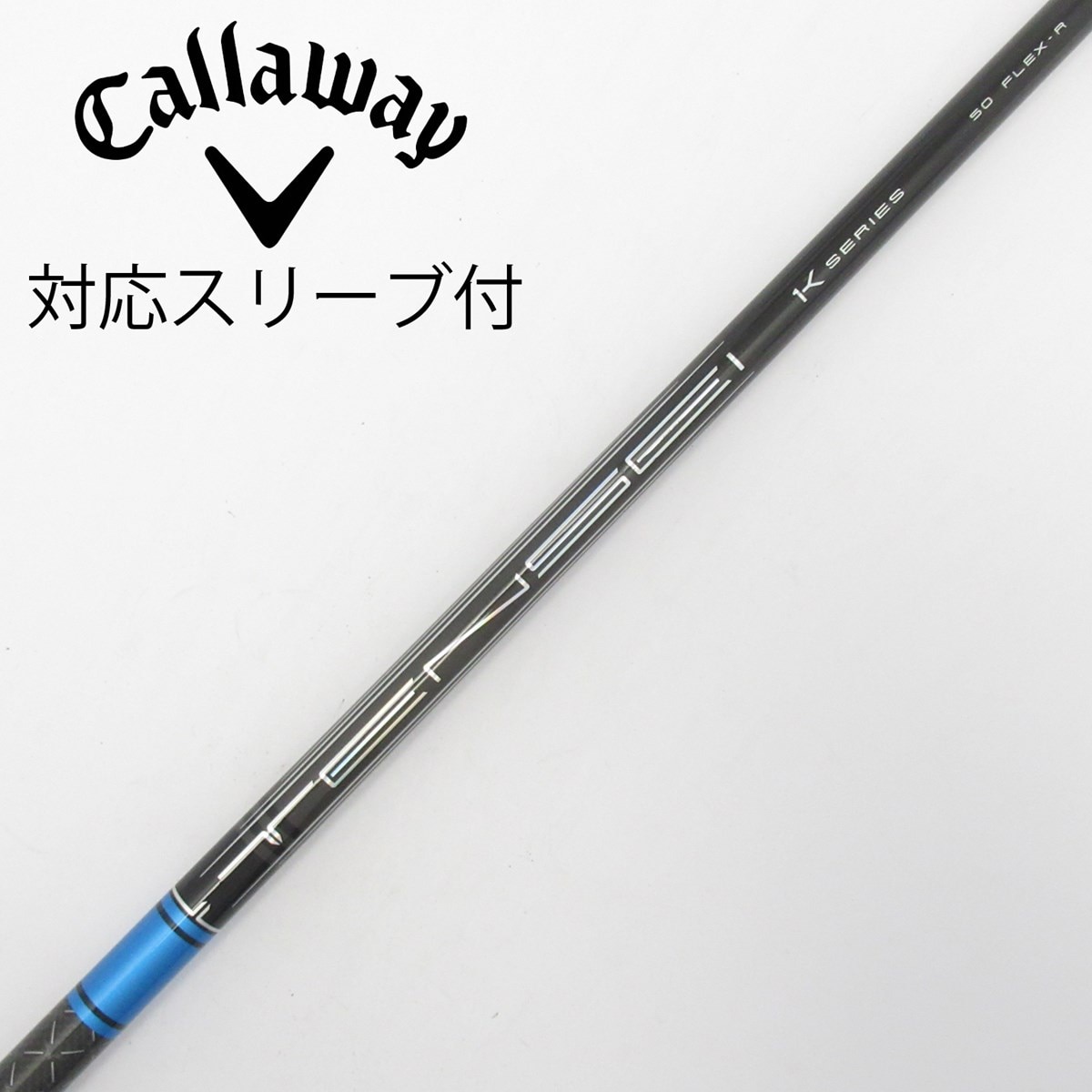 中古】TENSEI Pro Blue 1K ドライバー用_スリーブ付 TENSEI Pro Blue