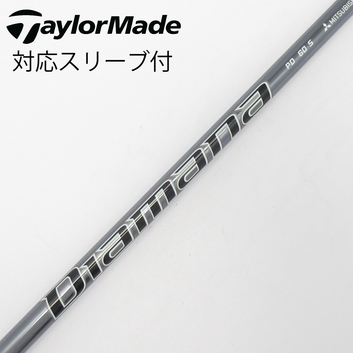 DIAMANA PD 60 S シャフト ブリヂストンスリーブ付 中古】Diamana PD ドライバー用_スリーブ付 Diamana PD 60 S C