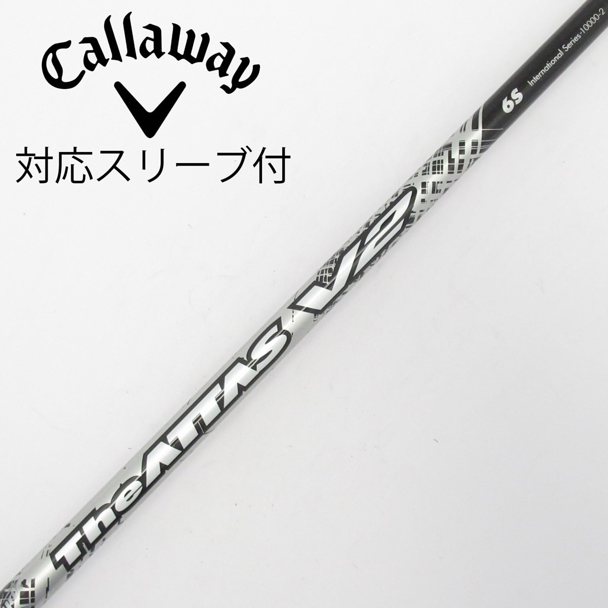 中古】THE ATTAS V2 ドライバー用_スリーブ付 THE ATTAS V2 6 S C