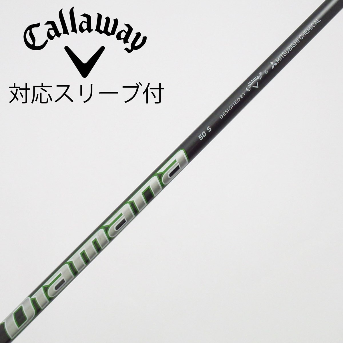 Callaway Diamana 50 S ゴルフシャフト 中古】キャロウェイ 純正シャフト ドライバー用_スリーブ付 Diamana 50