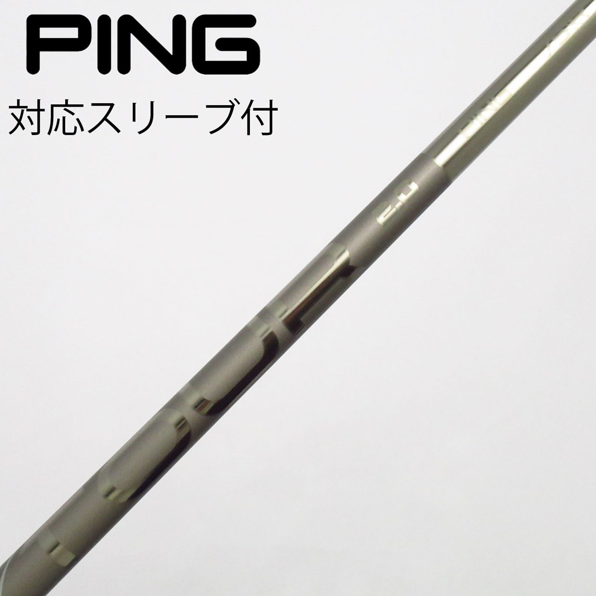 PING TOUR CHROME 75S ドライバー用 シャフト 約112cm 中古】純正シャフト ドライバー用_スリーブ付 PING TOUR 2.0 CHROME 75