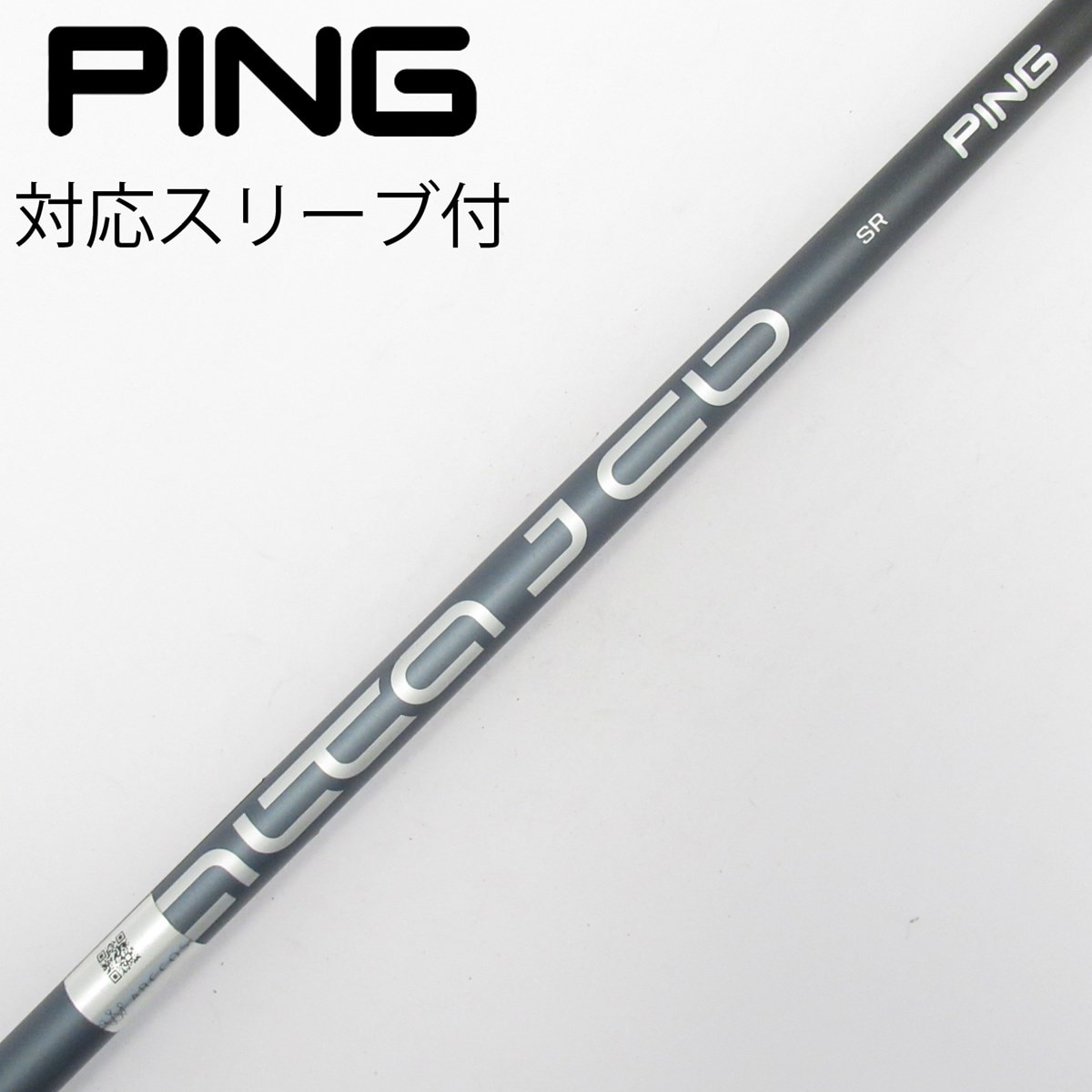 中古】ピン 純正シャフト ドライバー用_スリーブ付 ALTA J CB SLATE SR