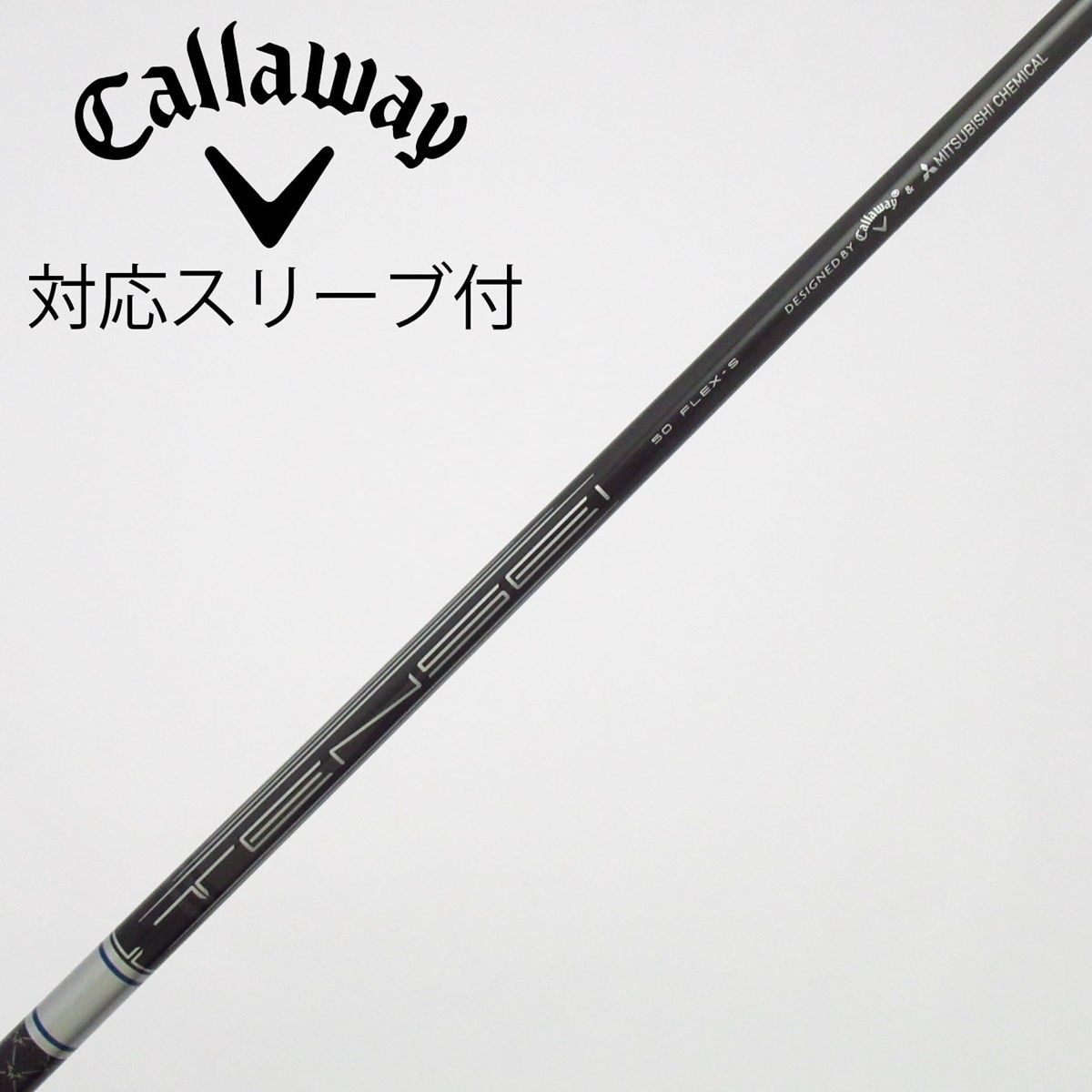 中古】キャロウェイ 純正シャフト ドライバー用_スリーブ付 TENSEI 50