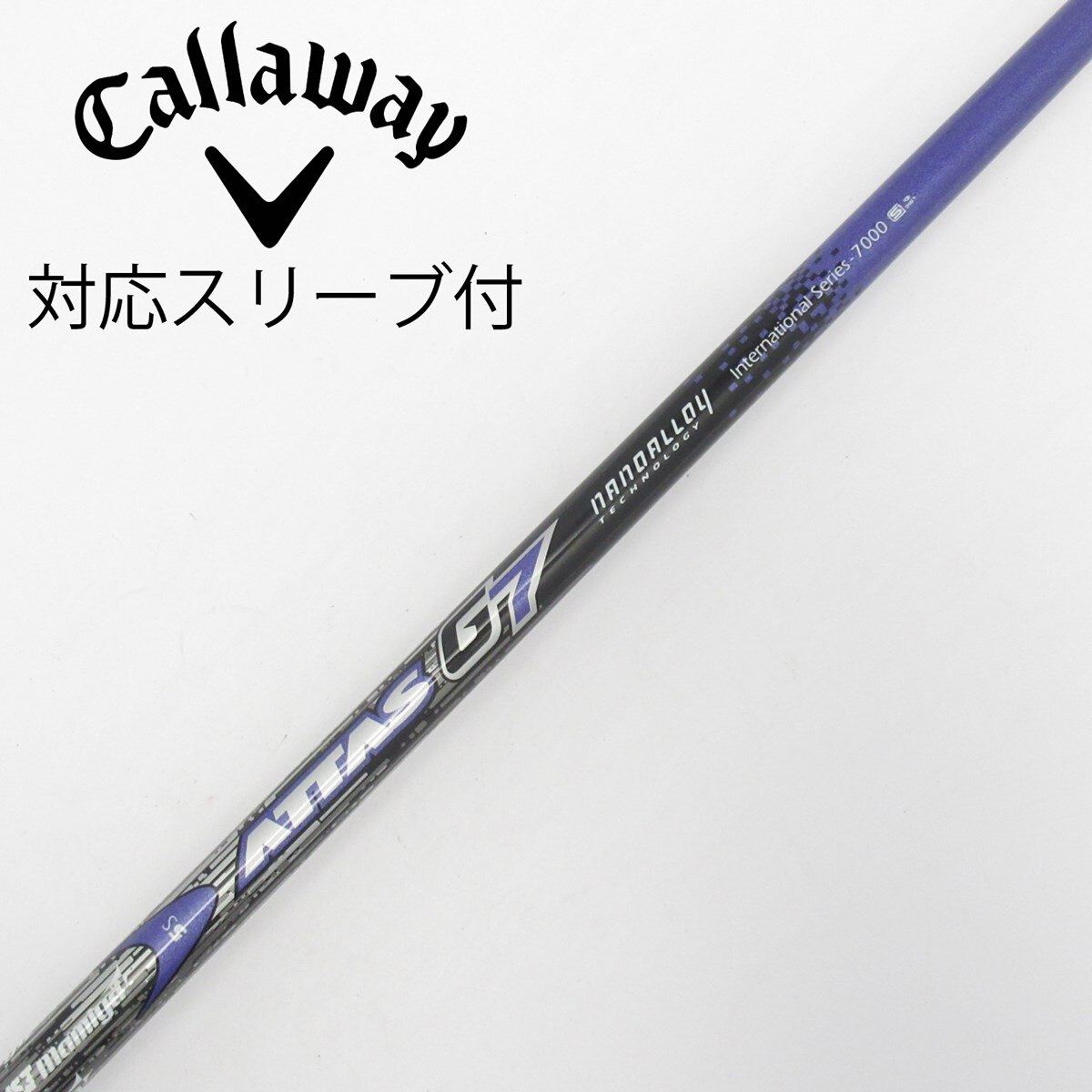 USTマミヤ　アッタスG7 6S キャロウェイスリーブ付き 中古】ATTAS G7 ドライバー用_スリーブ付 ATTAS G7 5 S C(シャフト