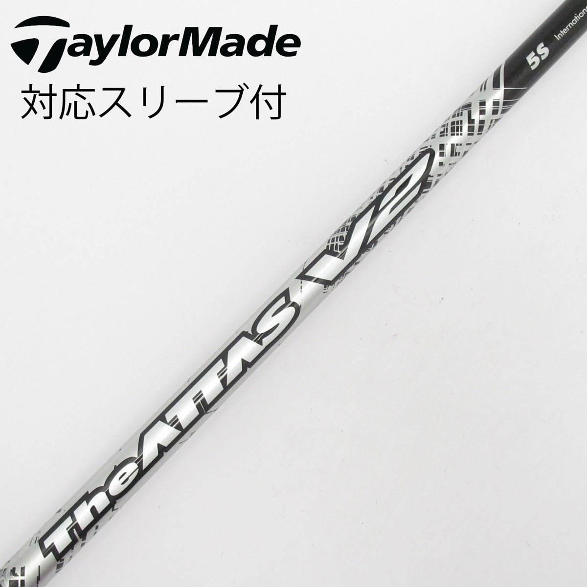 The ATTAS V2 5SX バルドスリーブ ドライバー用 中古】THE ATTAS V2 ドライバー用_スリーブ付 THE ATTAS V2 5 S C