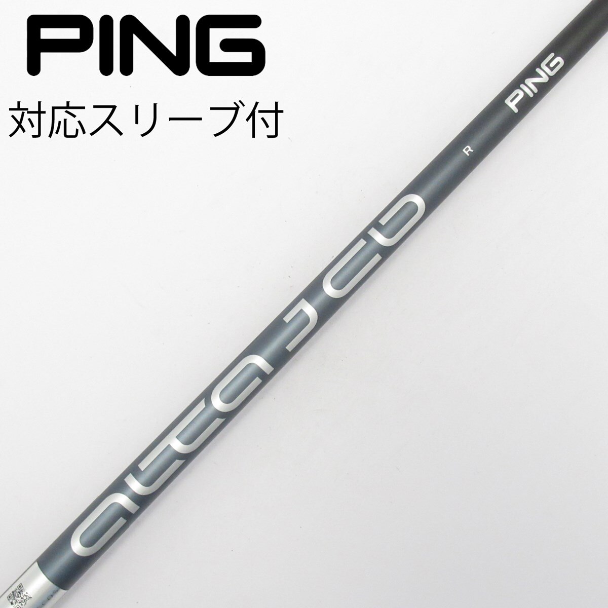 中古】ピン 純正シャフト ドライバー用_スリーブ付 ALTA J CB SLATE