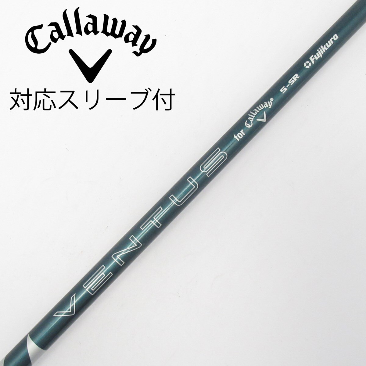 中古】純正シャフト ドライバー用_スリーブ付 VENTUS GREEN 5 for