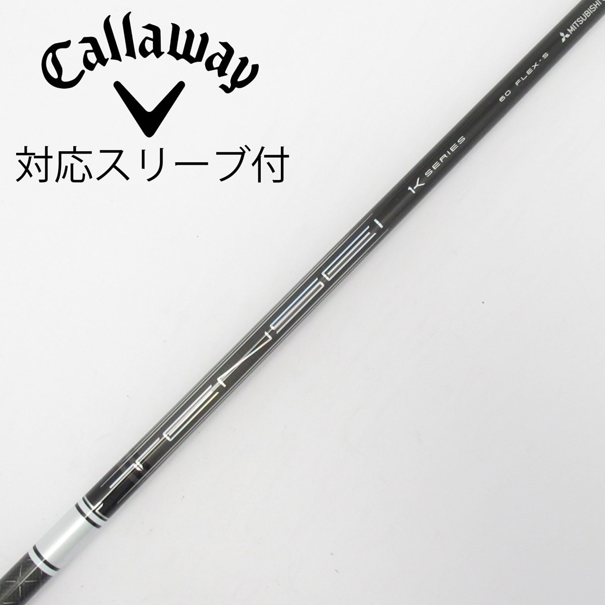TENSEI WHITE 60S テーラーメイドスリーブ付ドライバー用 中古】TENSEI Pro White 1K ドライバー用_スリーブ付 TENSEI Pro White