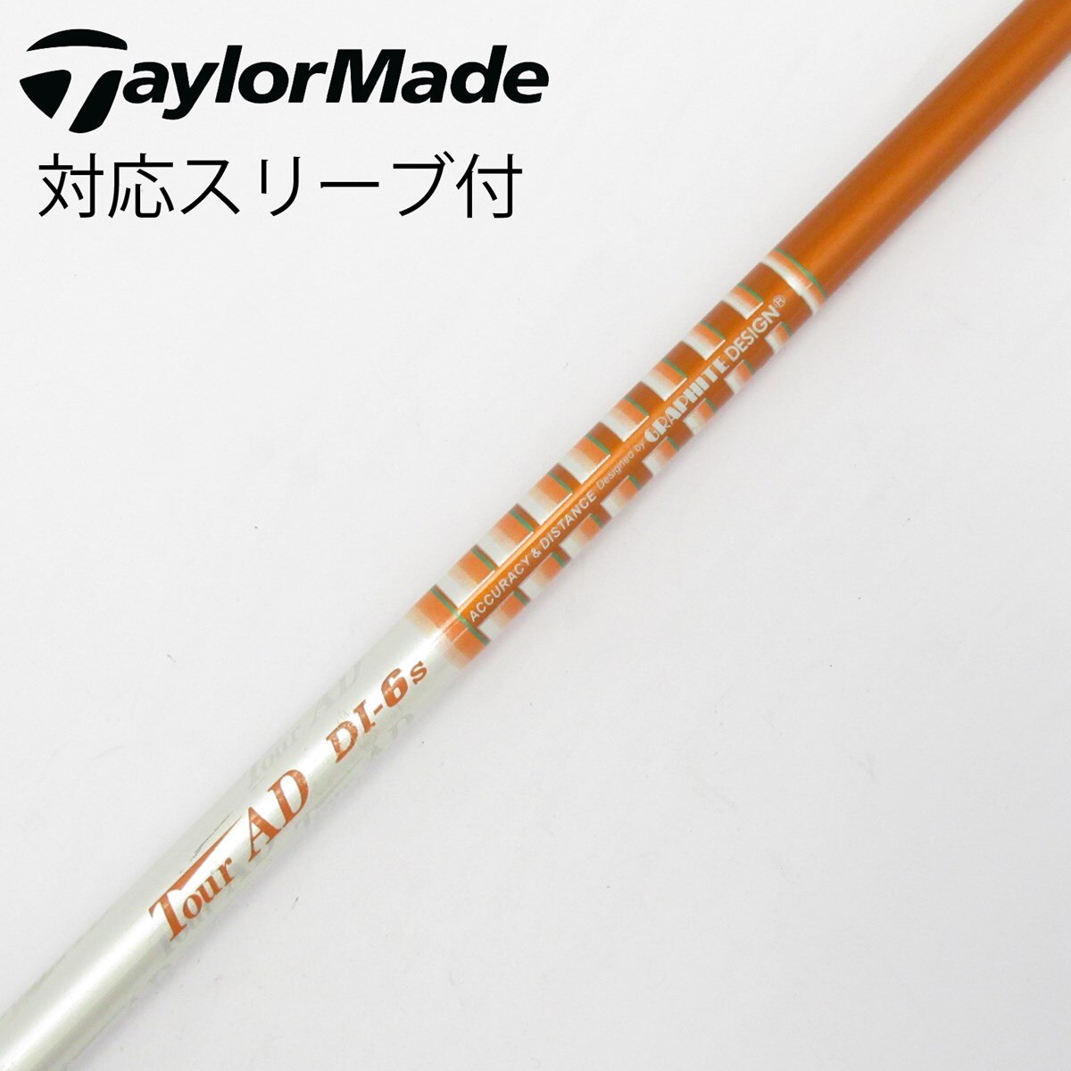 中古】Tour AD DI ドライバー用_スリーブ付 Tour AD DI-6 S CD