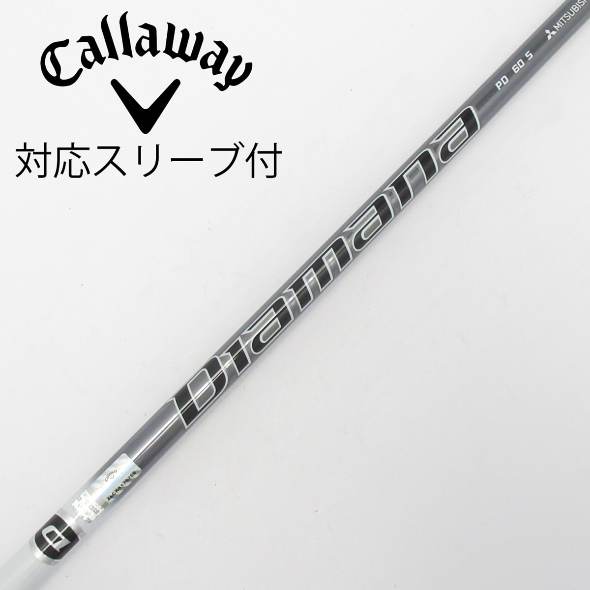 中古】Diamana PD ドライバー用_スリーブ付 Diamana PD 60 S C