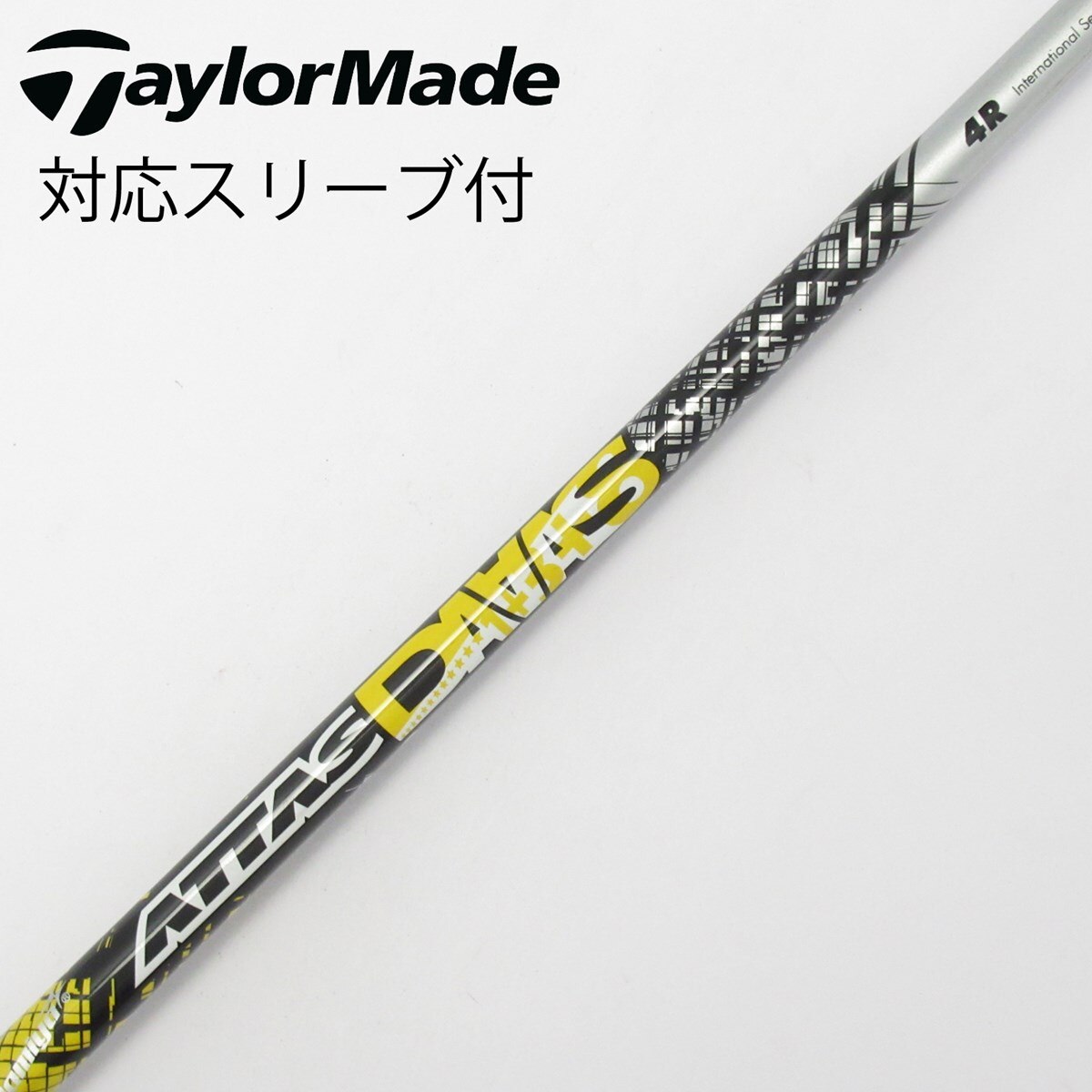 よし ATTAS Daaas 4S タイトリスト1W用スリーブ付シャフト 中古】ATTAS DAAAS ドライバー用_スリーブ付 ATTAS DAAAS 4 R CD