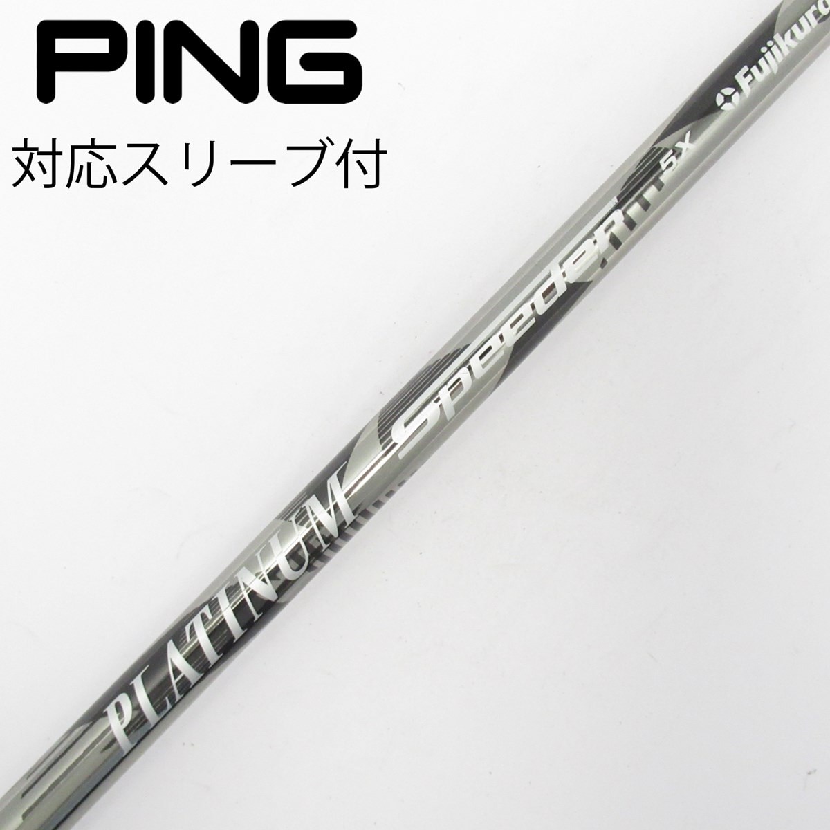 中古】PLATINUM Speeder ドライバー用_スリーブ付 PLATINUM Speeder 5