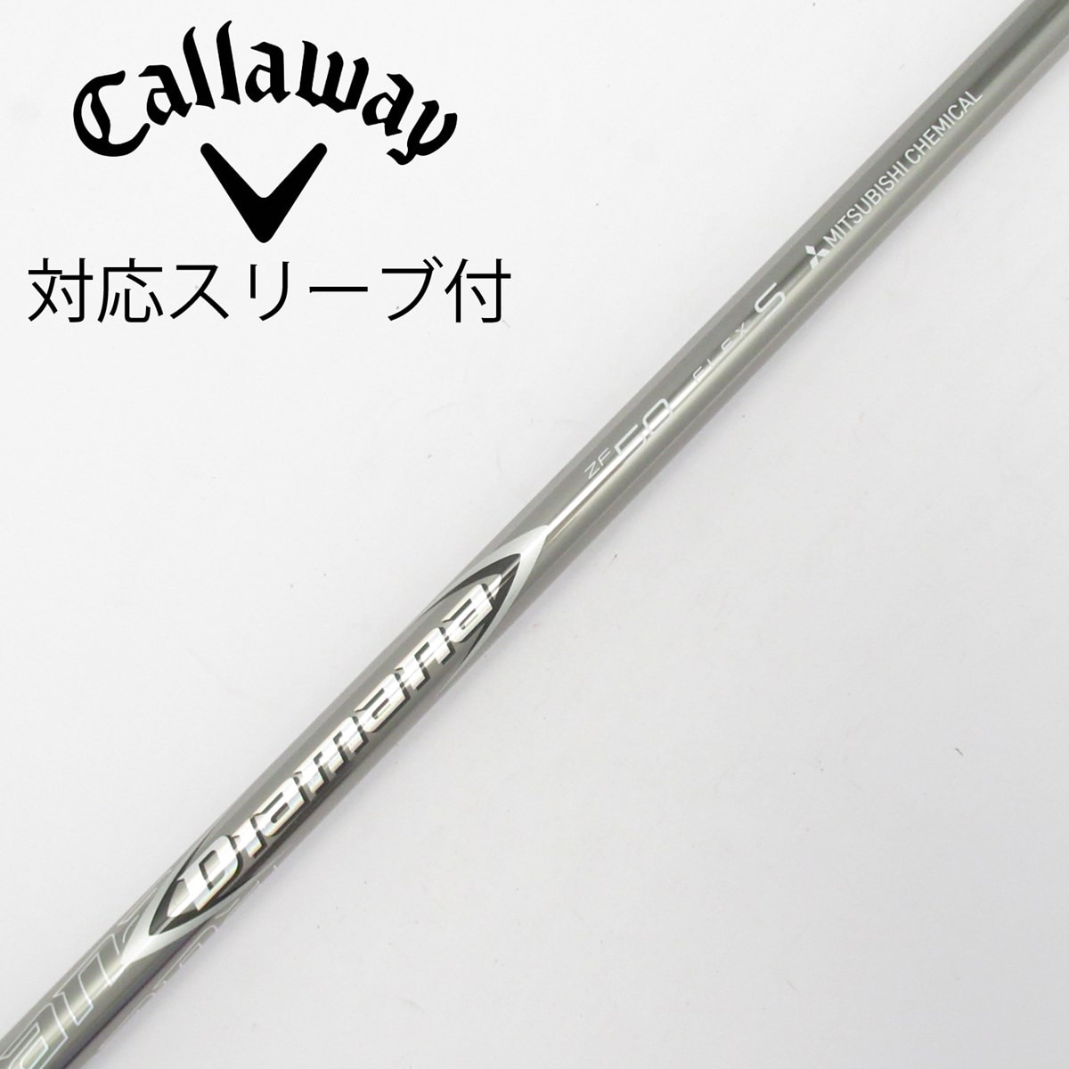 中古】Diamana ZF ドライバー用_スリーブ付 Diamana ZF50 S C(シャフト