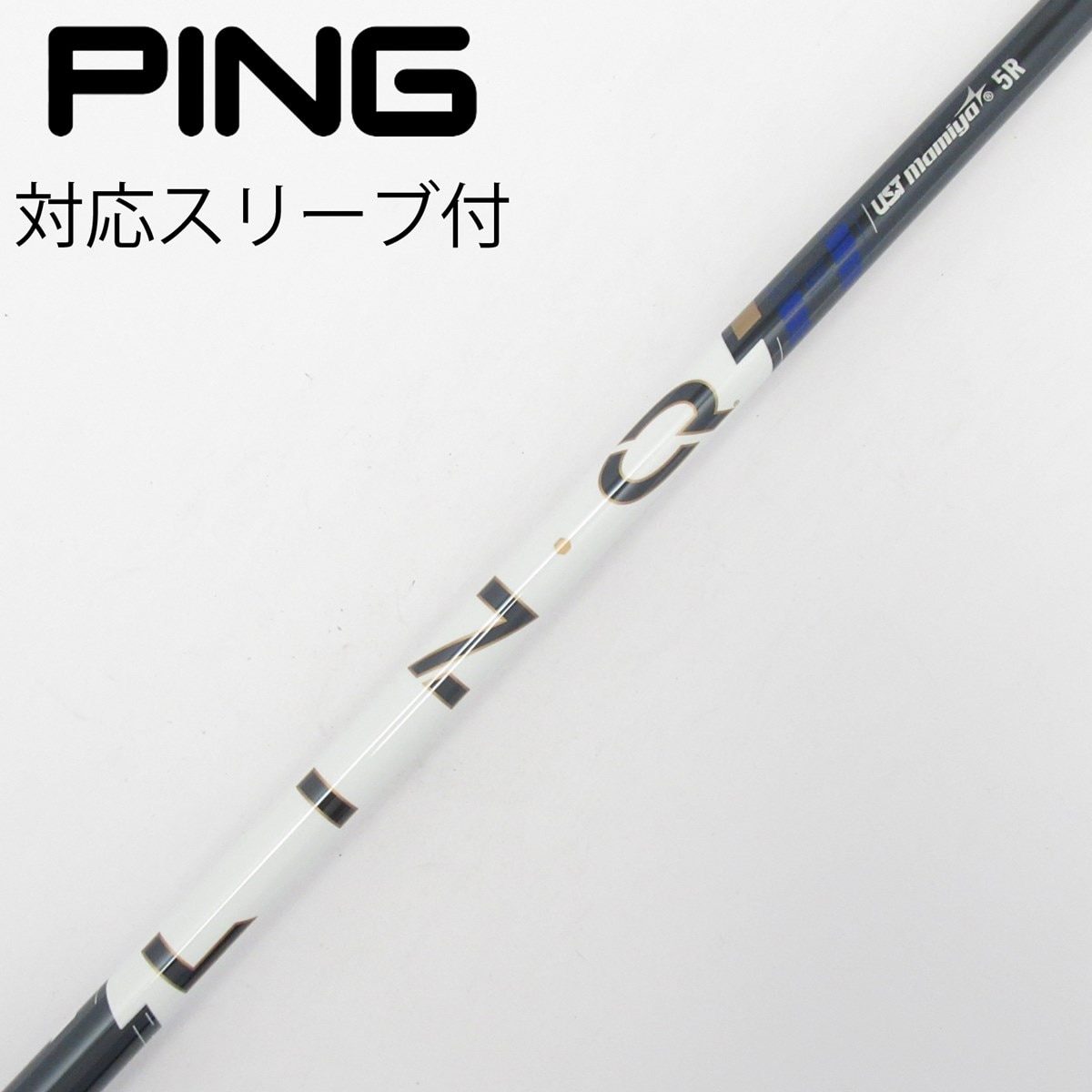 中古】LIN-Q PowerCore BLUE ドライバー用_スリーブ付 LIN-Q PowerCore