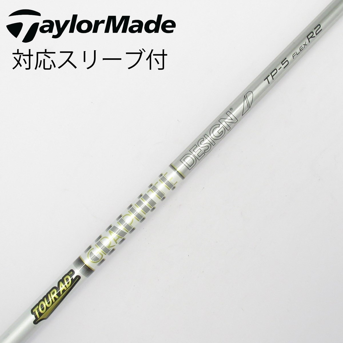 中古】Tour AD TP ドライバー用_スリーブ付 Tour AD TP-5 R2 C