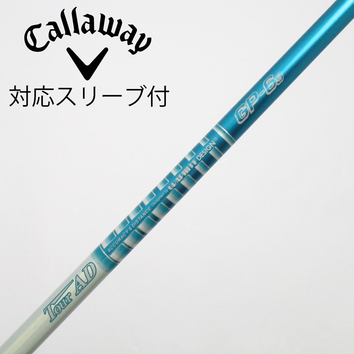 中古】Tour AD GP ドライバー用_スリーブ付 Tour AD GP-6 S C(シャフト