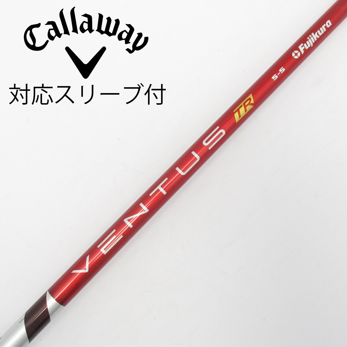中古】VENTUS TR RED(VELOCOREあり) ドライバー用_スリーブ付 VENTUS