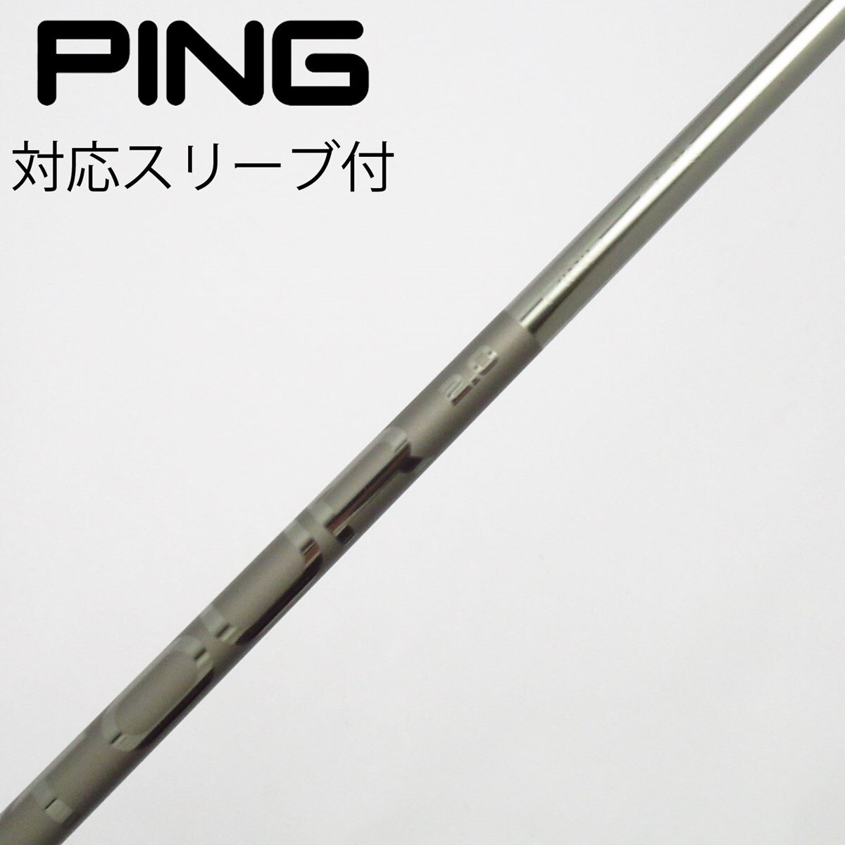中古】ピン 純正シャフト ドライバー用_スリーブ付 PING TOUR 2.0