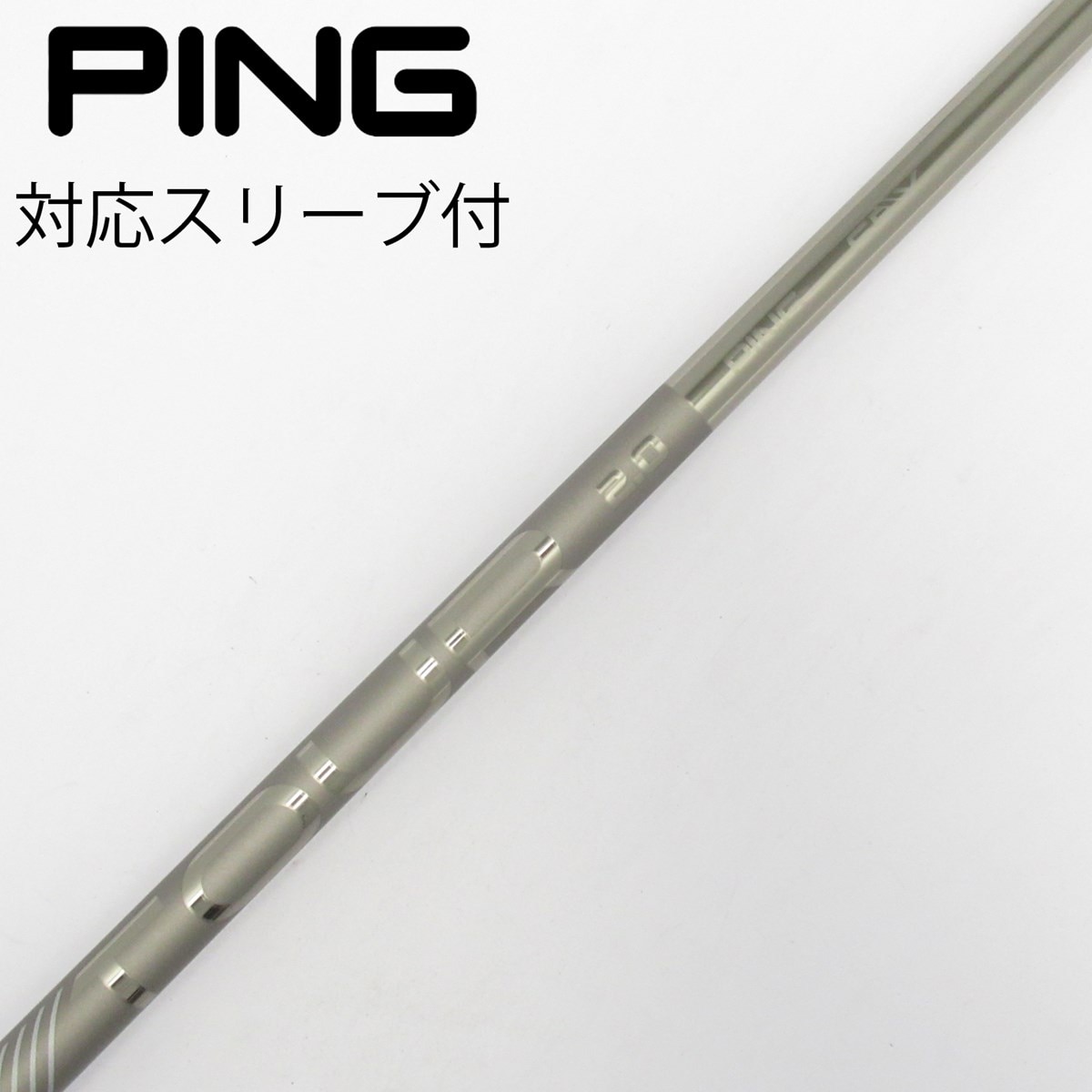 中古】純正シャフト ドライバー用_スリーブ付 PING TOUR 2.0 CHROME 65