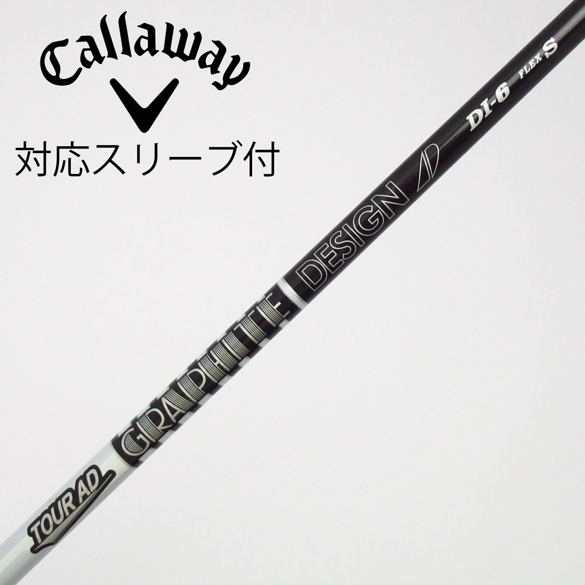 中古】Tour AD DI BLACK ドライバー用_スリーブ付 Tour AD DI-6 BLACK