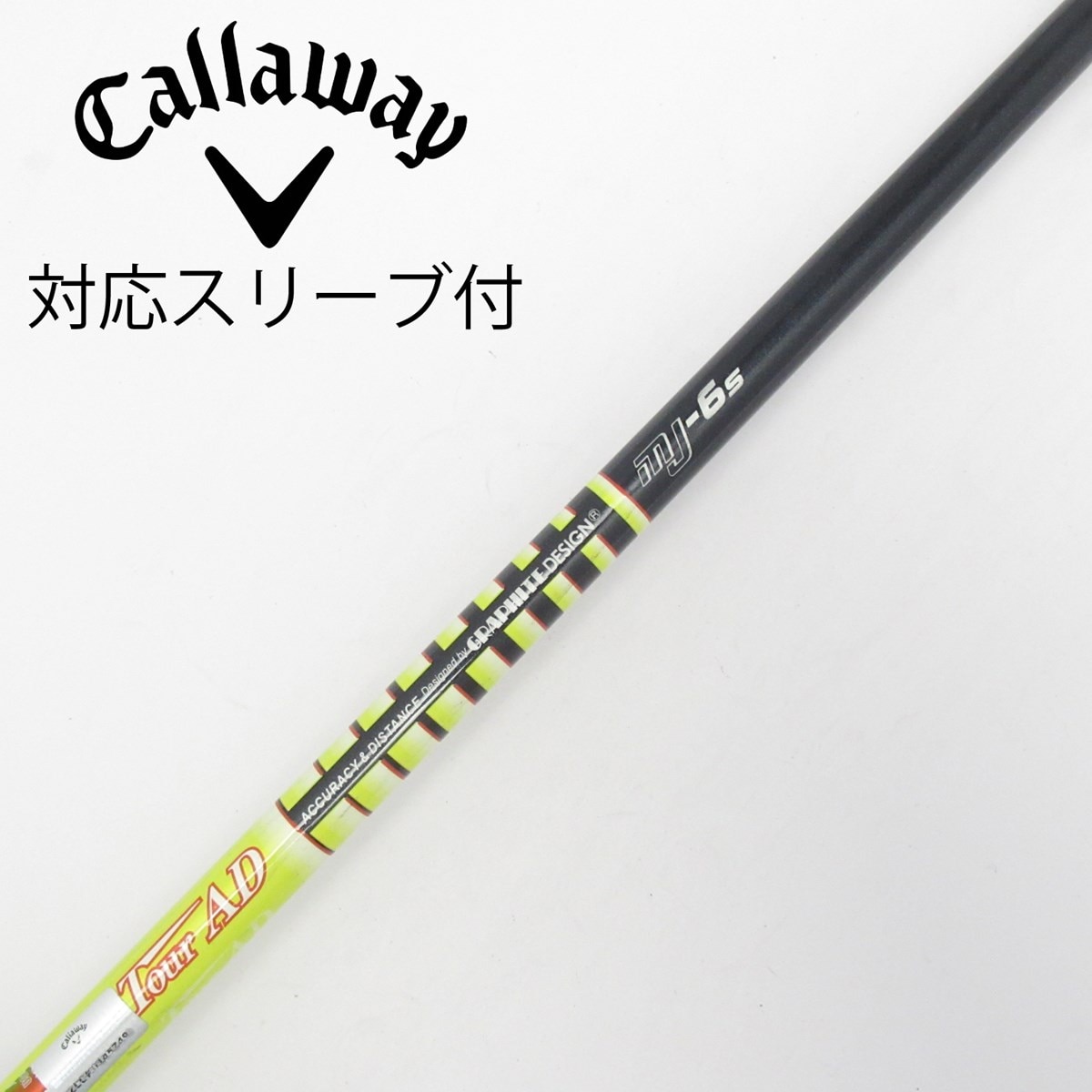 中古】Tour AD MJ フェアウェイウッド用_スリーブ付 Tour AD MJ-6 S C