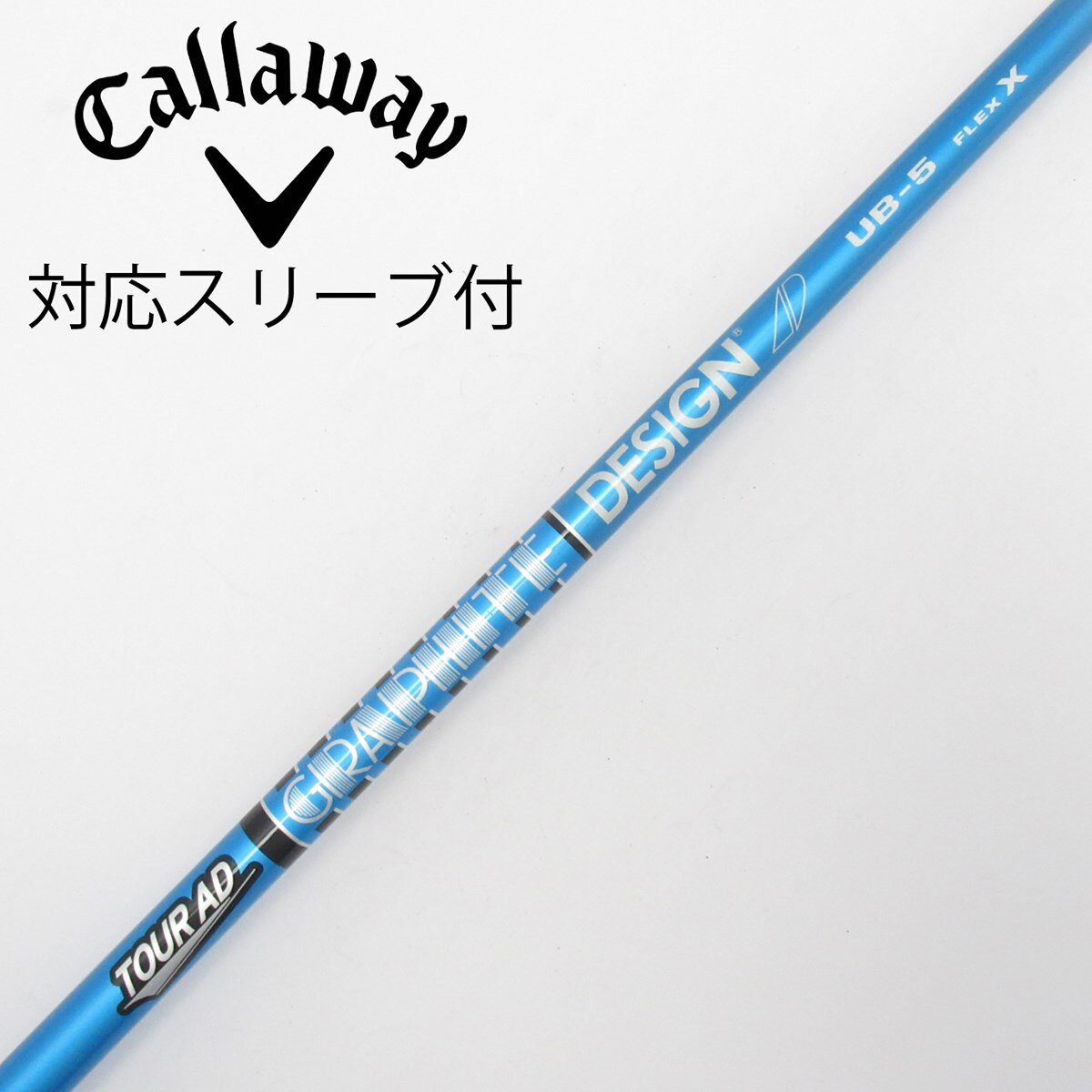 中古】Tour AD UB ドライバー用_スリーブ付 Tour AD UB 5 X C(シャフト