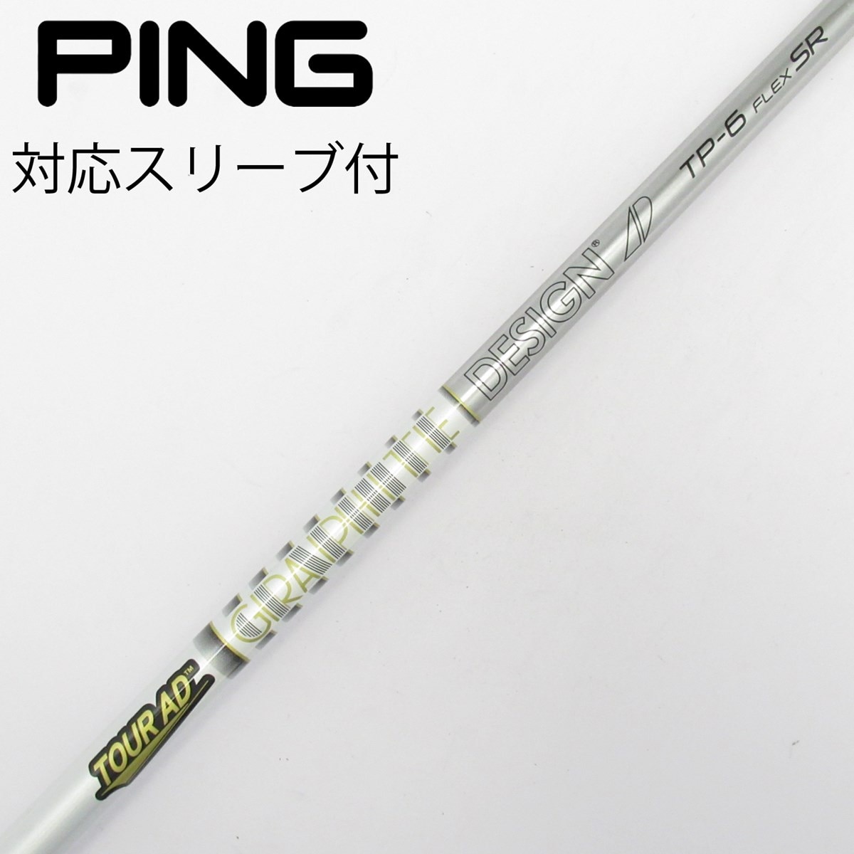 中古】Tour AD TP ドライバー用_スリーブ付 Tour AD TP-6 SR CD