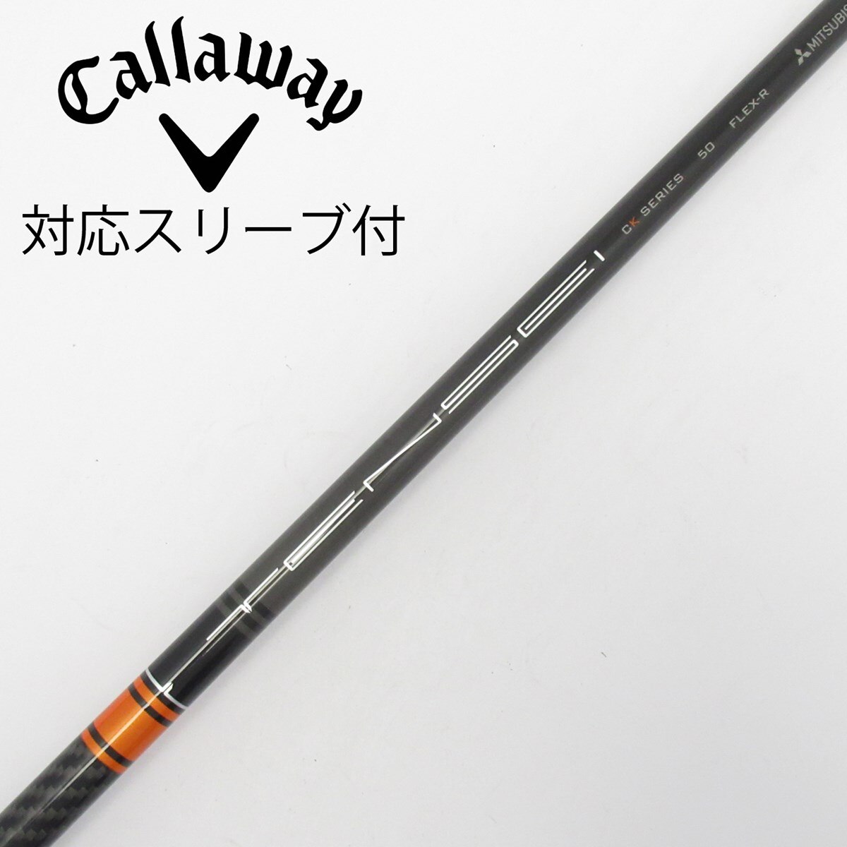 中古】TENSEI CK PRO ORANGE ドライバー用_スリーブ付 TENSEI CK PRO