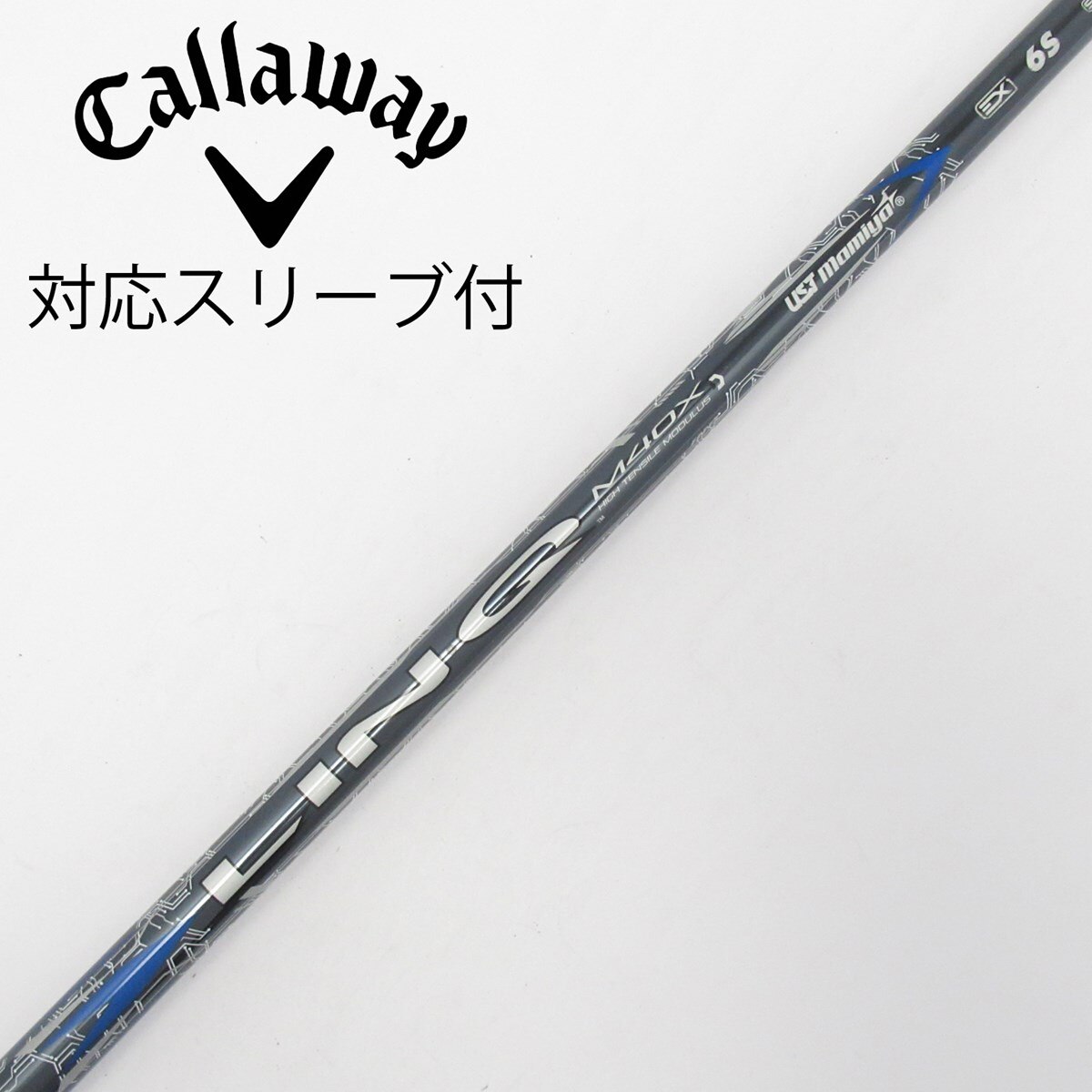 中古】USTマミヤ シャフト・スリーブ (USTマミヤ) 通販｜GDO中古ゴルフ