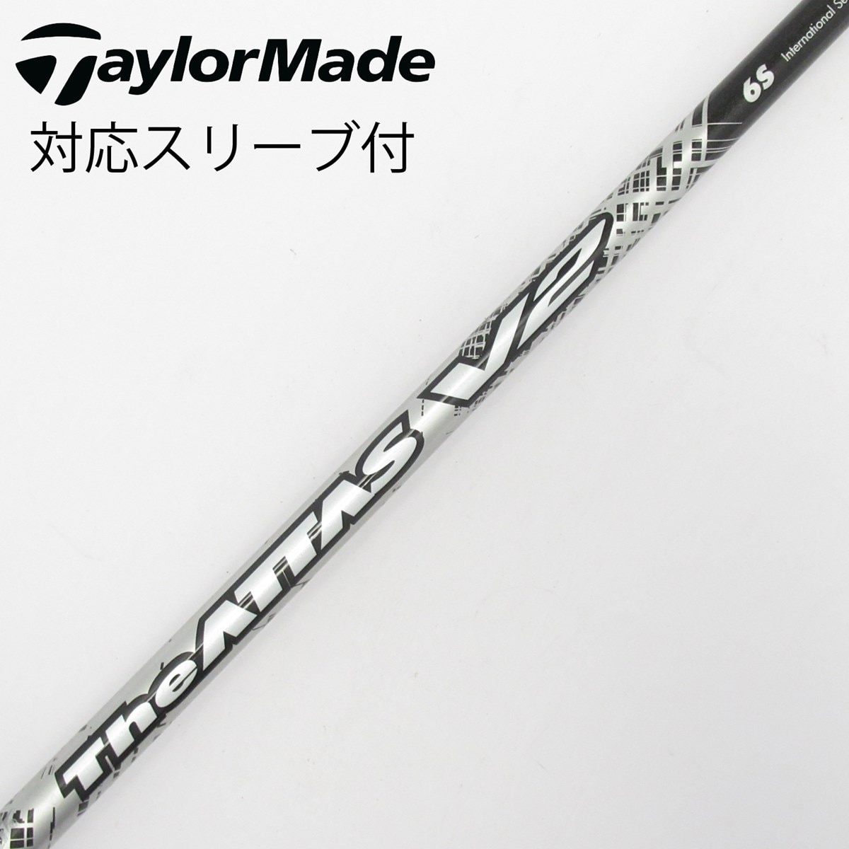 The ATTAS V2 ドライバー用シャフト 6Sテーラーメードスリーブ付