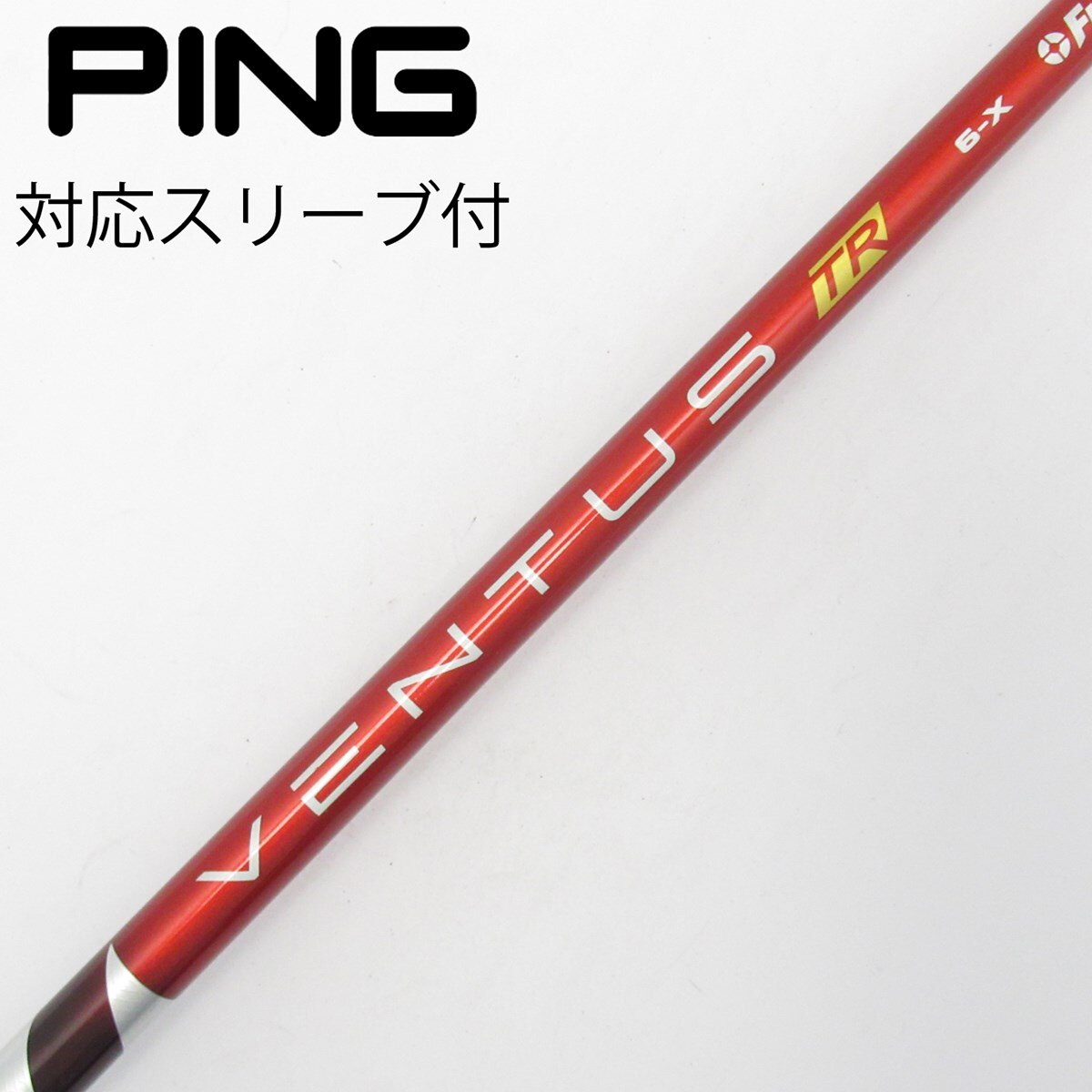 1W PINGスリーブ付き VENTUS TR RED 6X 中古】VENTUS TR RED(VELOCOREあり) ドライバー用_スリーブ付 VENTUS