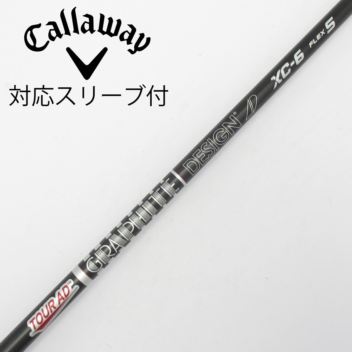 ツアーAD XC 6s ドライバー用 中古】Tour AD XC ドライバー用_スリーブ付 Tour AD XC-6 S CD