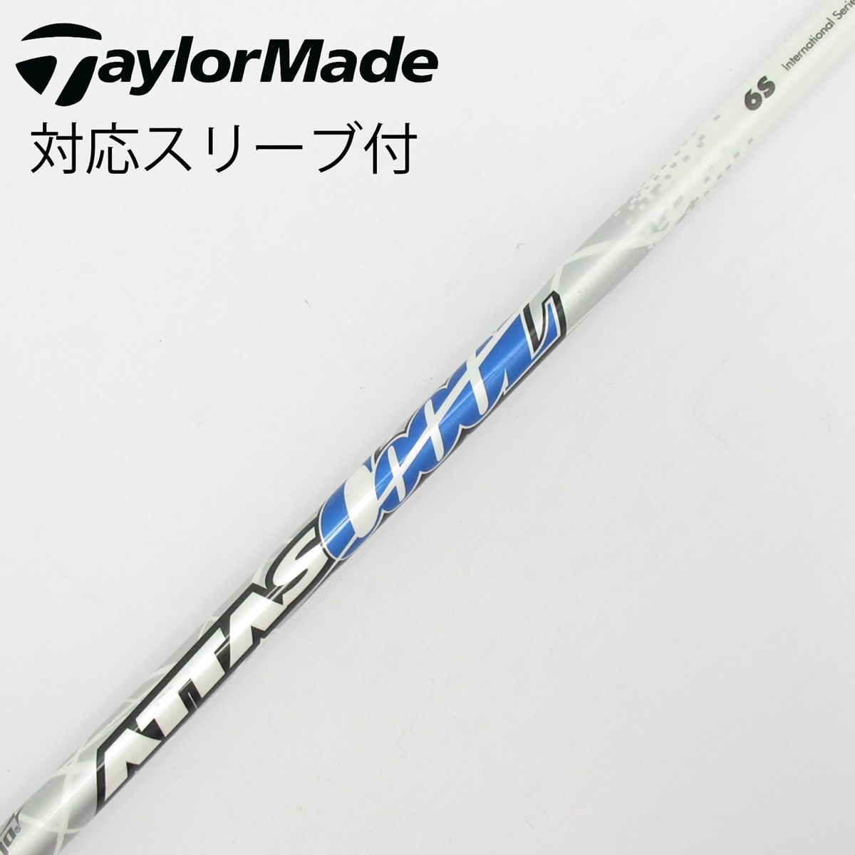 中古】ATTAS CoooL ドライバー用_スリーブ付 ATTAS COOOL 6 S C
