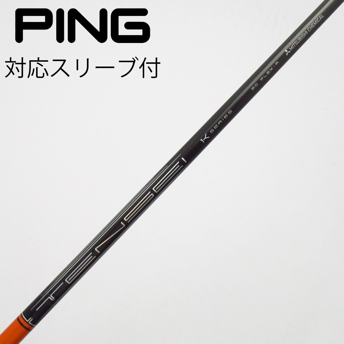 中古】TENSEI Pro Orange 1K ドライバー用_スリーブ付 TENSEI Pro