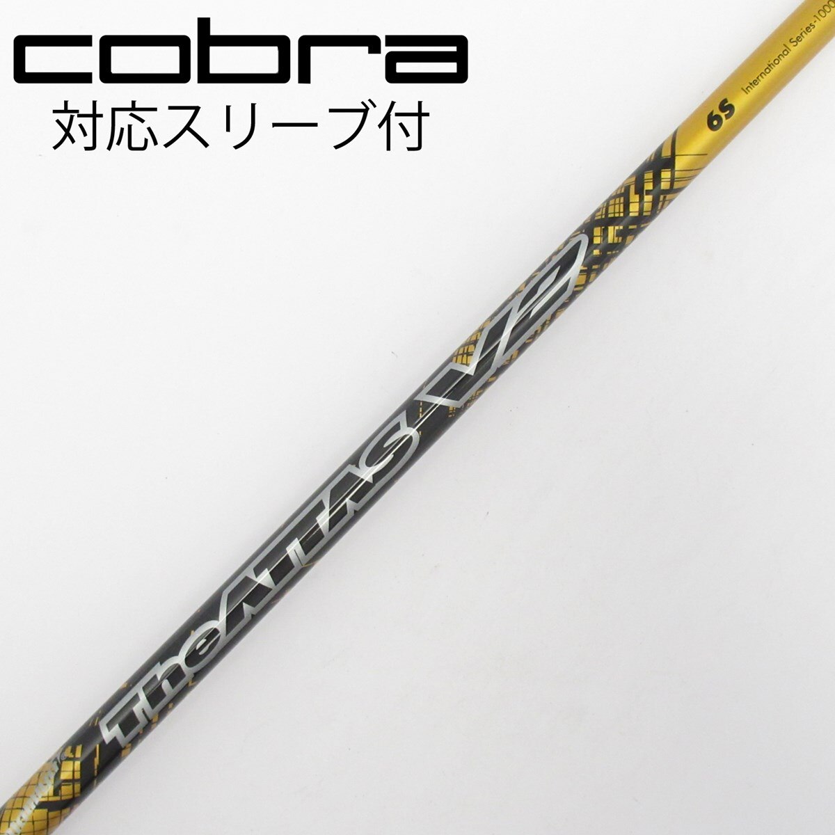 中古】THE ATTAS V2 ドライバー用_スリーブ付 THE ATTAS V2 6 S C