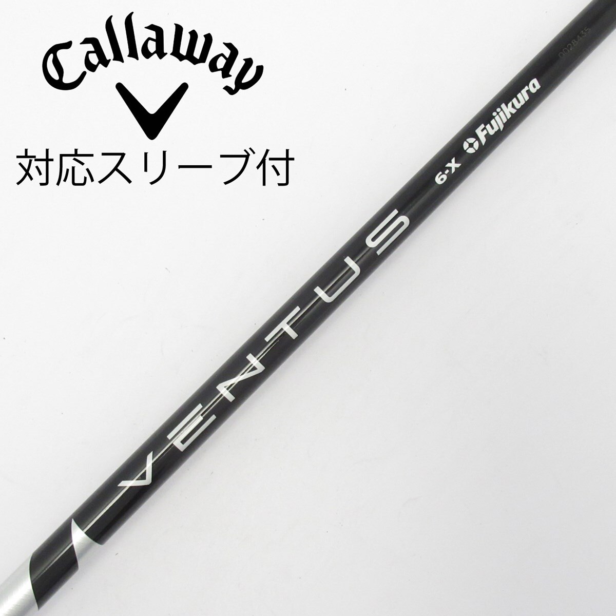 中古】VENTUS BLACK(VELOCOREあり) ドライバー用_スリーブ付 VENTUS