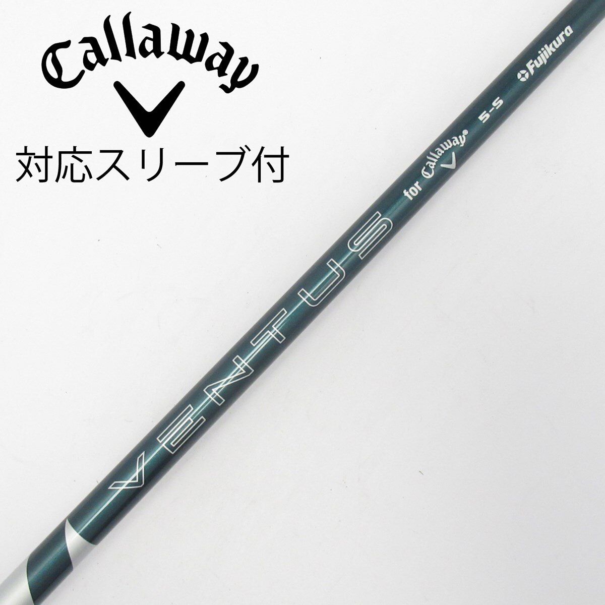 中古】キャロウェイ シャフト・スリーブ 通販｜GDO中古ゴルフクラブ