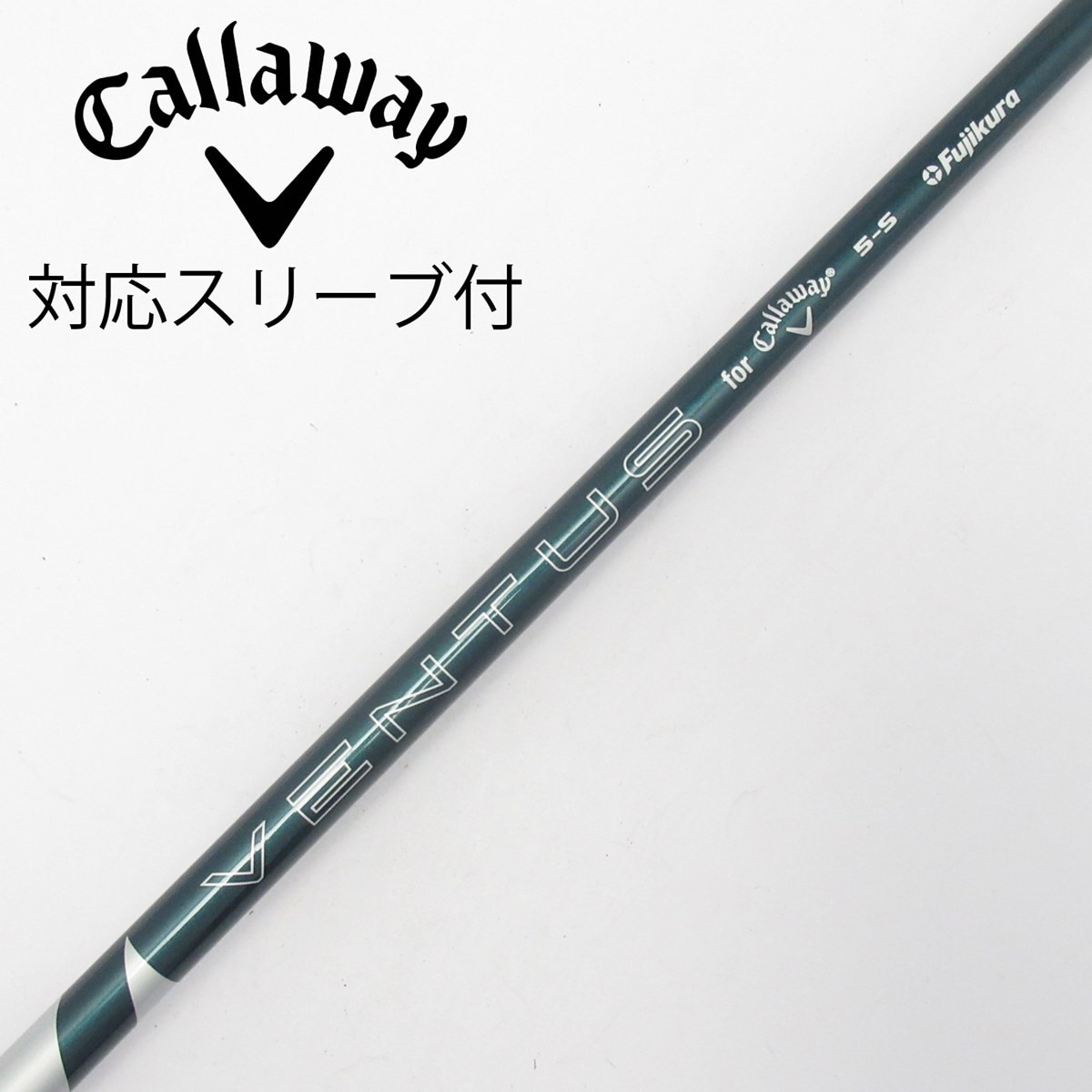 中古】純正シャフト ドライバー用_スリーブ付 VENTUS GREEN 5 for