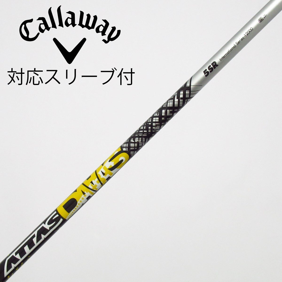 中古】ATTAS DAAAS ドライバー用_スリーブ付 ATTAS DAAAS 5 SR C