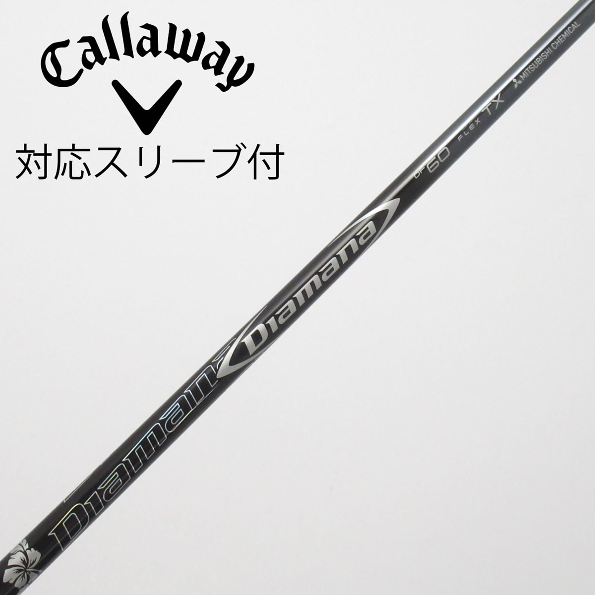 中古】Diamana DF ドライバー用_スリーブ付 Diamana DF 60 TX C