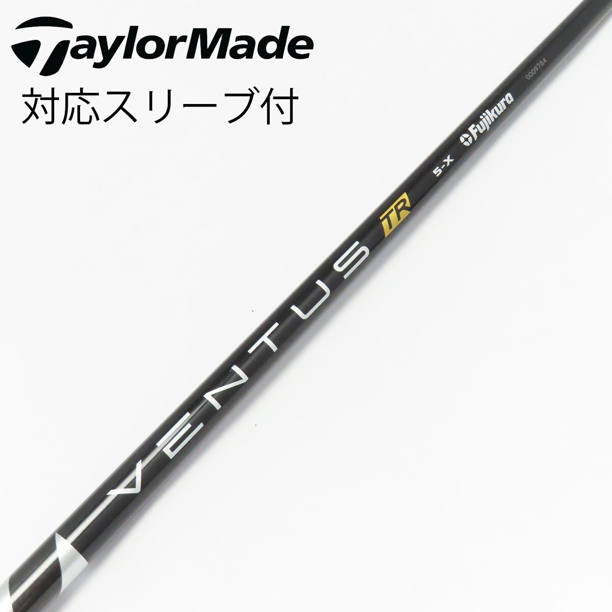 中古】VENTUS TR BLACK(VELOCOREあり) ドライバー用_スリーブ付 VENTUS