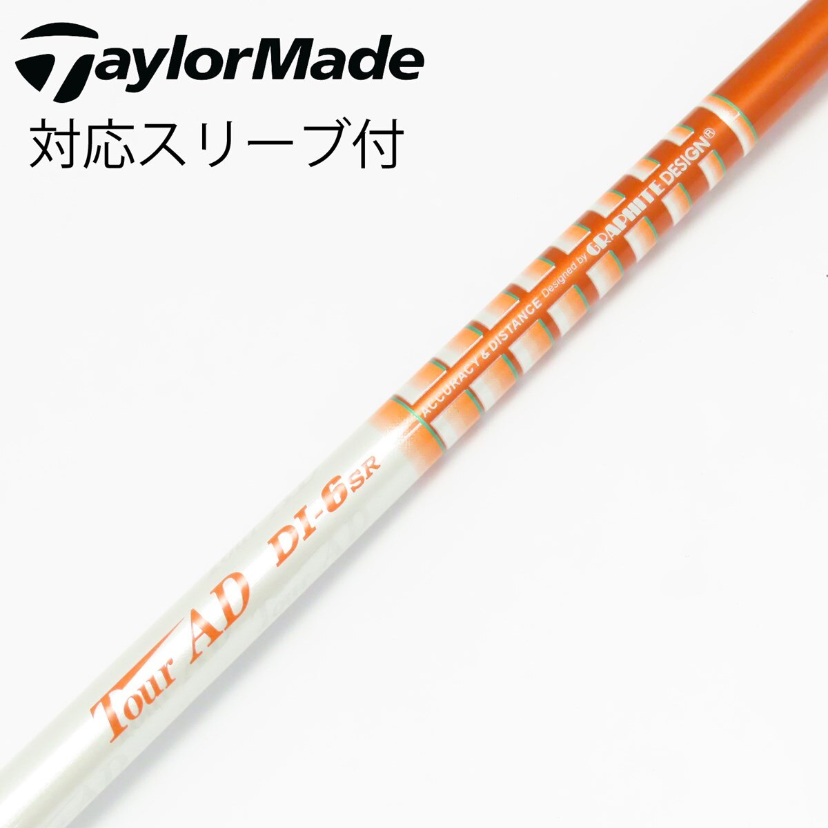 中古】Tour AD DI ドライバー用_スリーブ付 Tour AD DI-6 SR C