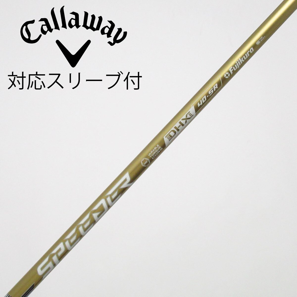 SPEEDERDHX ゴールド40SR ミズノスリーブ 中古】SPEEDER NX GOLD ドライバー用_スリーブ付 SPEEDER NX GOLD 40