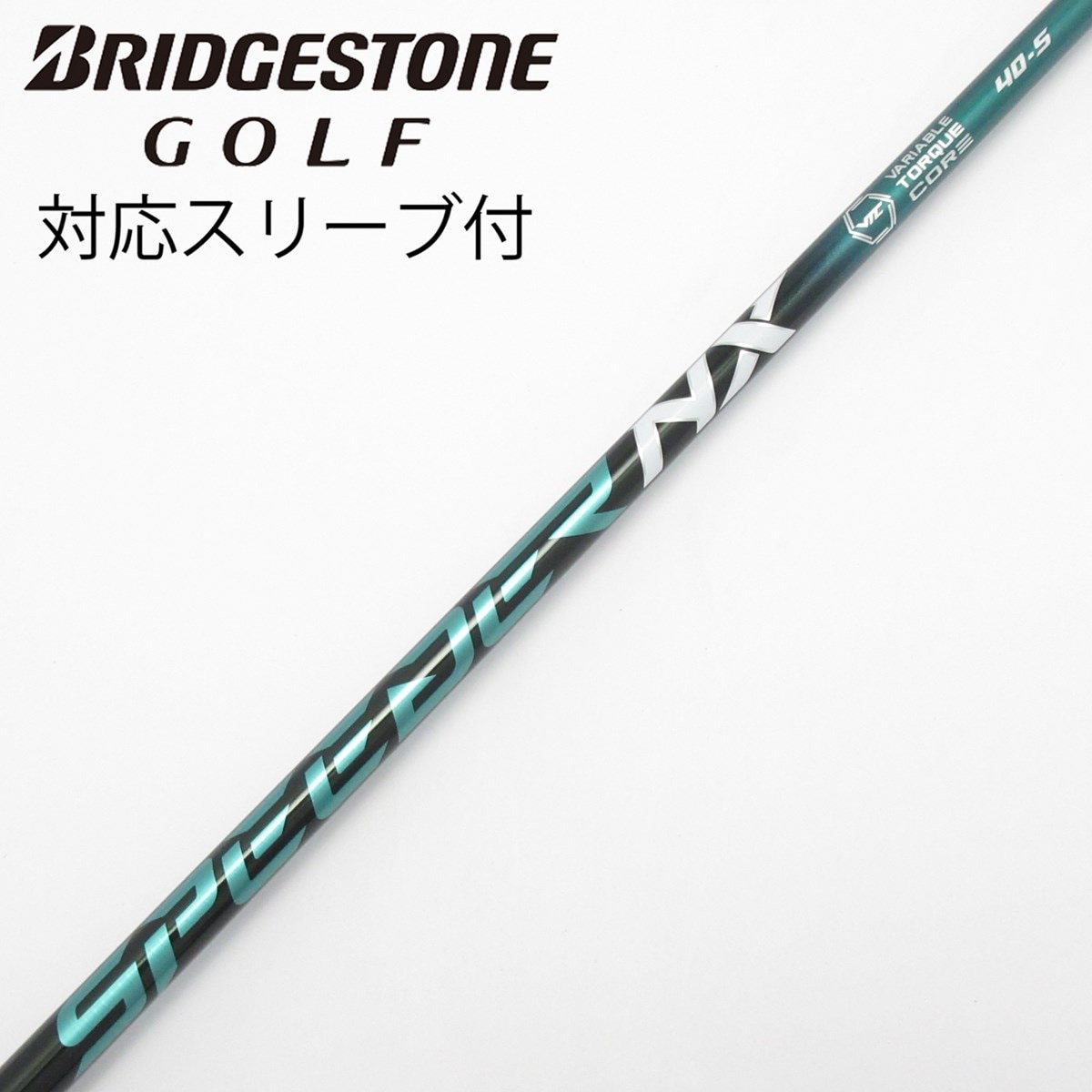 中古】Speeder NX GREEN ドライバー用_スリーブ付 Speeder NX GREEN 40