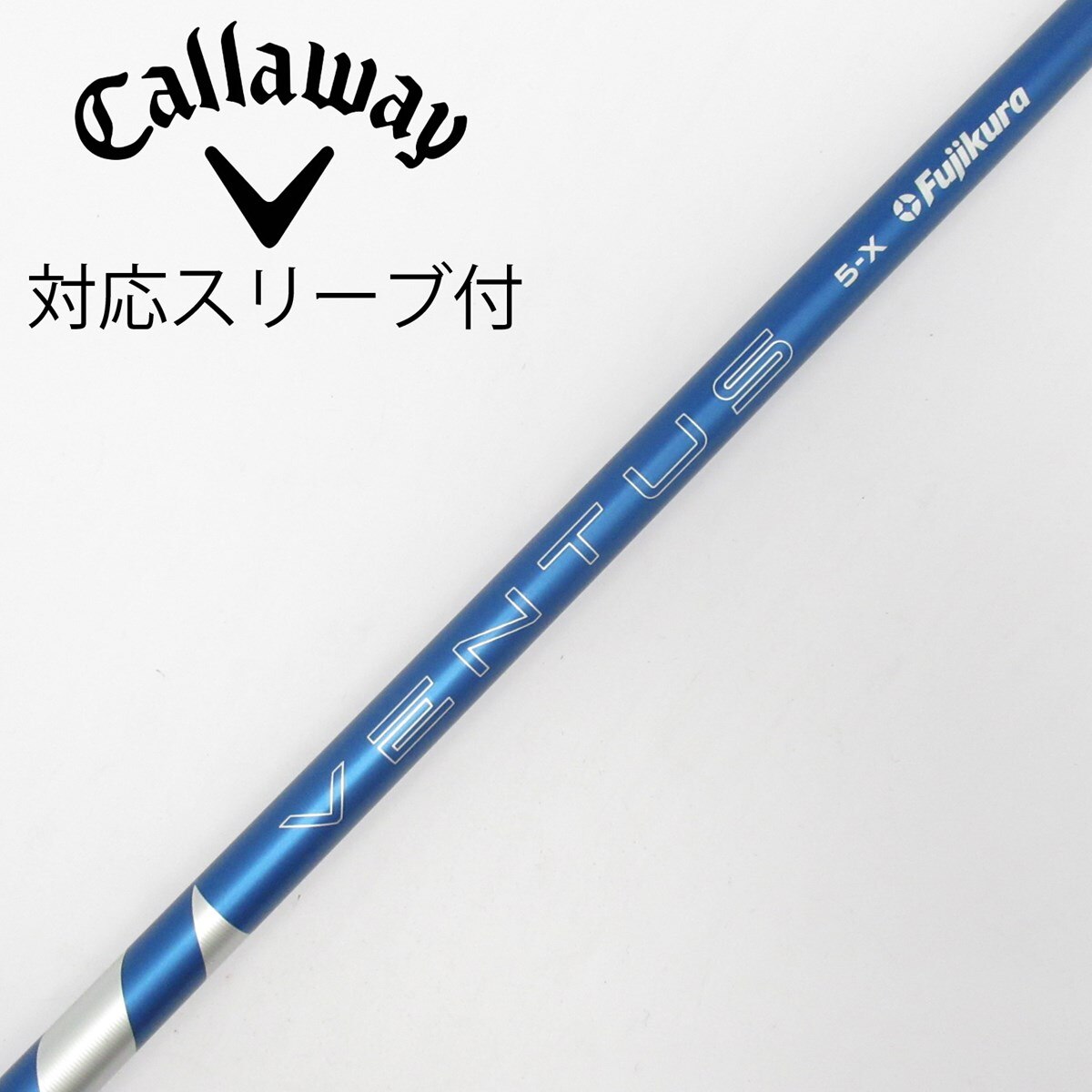 中古】VENTUS BLUE(2024) ドライバー用_スリーブ付 VENTUS BLUE 5(2024