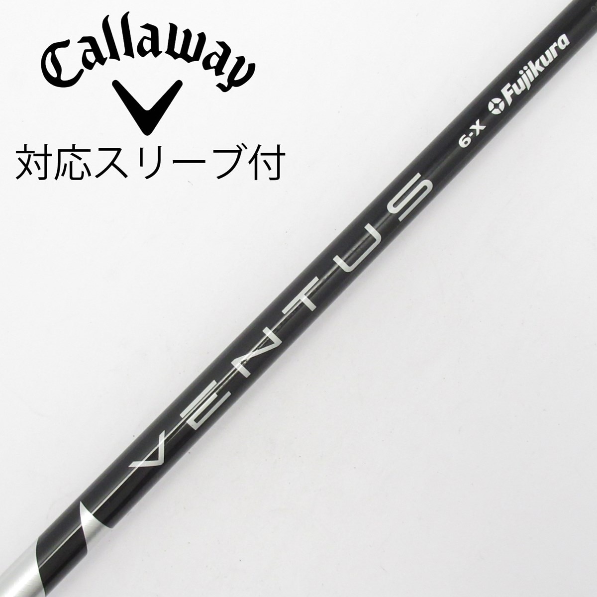 中古】VENTUS BLACK(VELOCOREあり) ドライバー用_スリーブ付 VENTUS