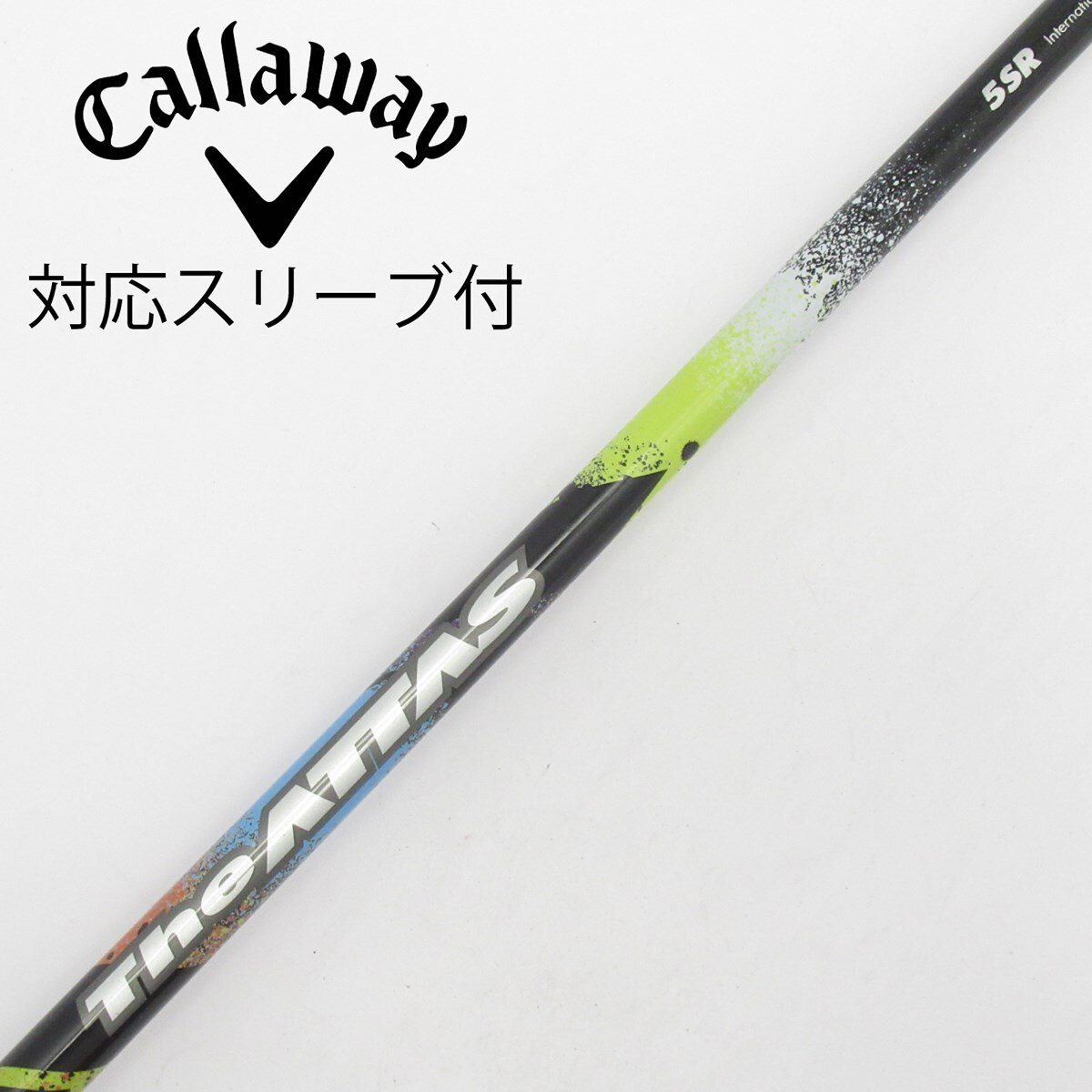 中古】THE ATTAS ドライバー用_スリーブ付 THE ATTAS 5 SR CD(シャフト